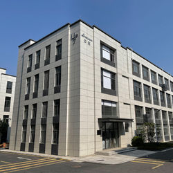 Hoyamo and Sinowon Inc Компании